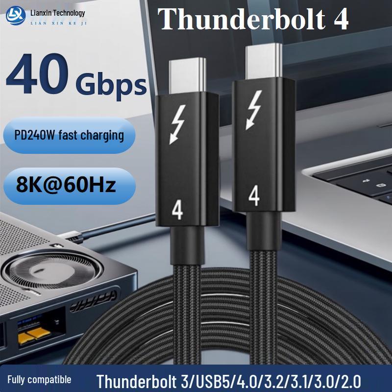 PD240W Multifunctional Thunderbolt 4 Dual USB-C Cable - High-Speed Data Transfer & Fast Charging