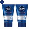 NIVEA Men's Hydrating & Brightening Face Cleanser