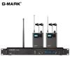 نظام مراقبة احترافي لاسلكي داخل الأذن G-MARK G8000