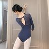 Adult Ballet Dance Exam Costume with Mesh Splicing, Yoga Long Sleeve, High Hip Design.