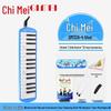 Chime Harmonicas: Genuine 32-Key & 37-Key Little Genius & Talented Girl Student Models for Children