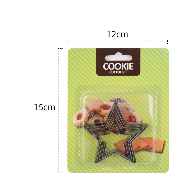 Набор из 5 шт. Формочки для печенья из нержавеющей стали, формы для выпечки вафель и бискви в форме сердца, звезды, цветка, круга