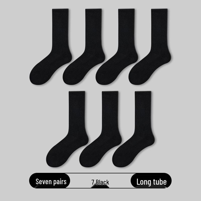 Herren Weiße Baumwoll-Sportsocken Wadenhoch - Frühling/Sommer Dünn, Lange Basketball- oder Kurze Schwarze Optionen