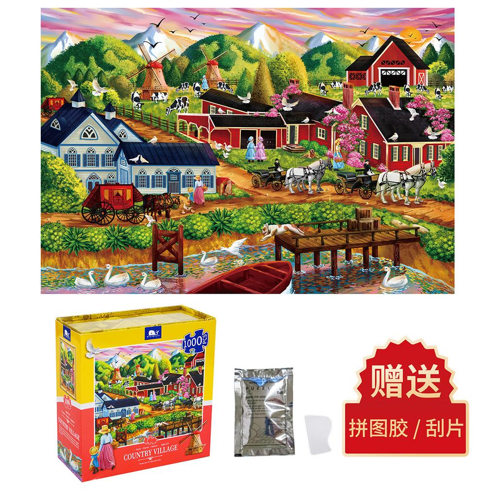 New High-Quality Puzzle 1000 Paper, Landscape City Oil Painting Puzzle 1000 Pieces