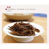 Yunnan Dian Hong Black Tea 58 Classic 250g Natural Energy Herbal Tea for Men Women