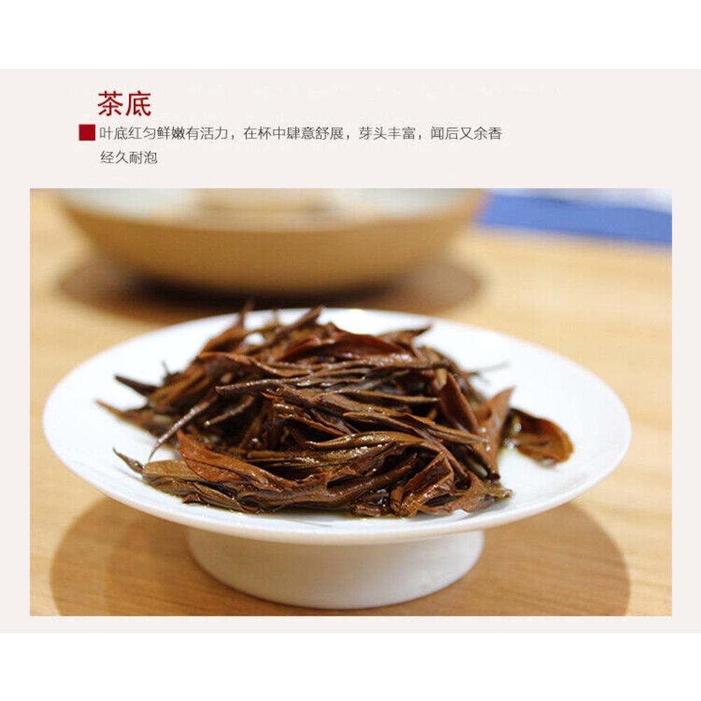 Yunnan Dian Hong Black Tea 58 Classic 250g Natural Energy Herbal Tea for Men Women
