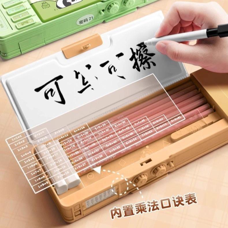 Multifunctional Mechanical Pencil Box with Password Lock - Boys' Style, Black Technology 2025.