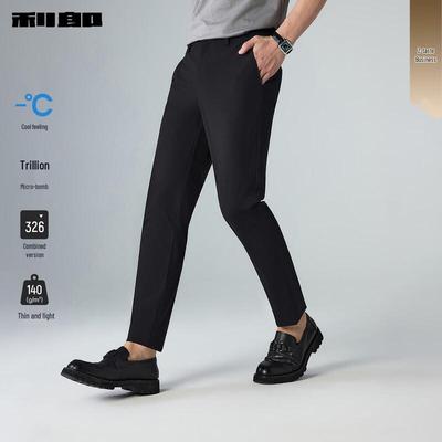 Pantaloni – Pantaloni e pantaloncini capri