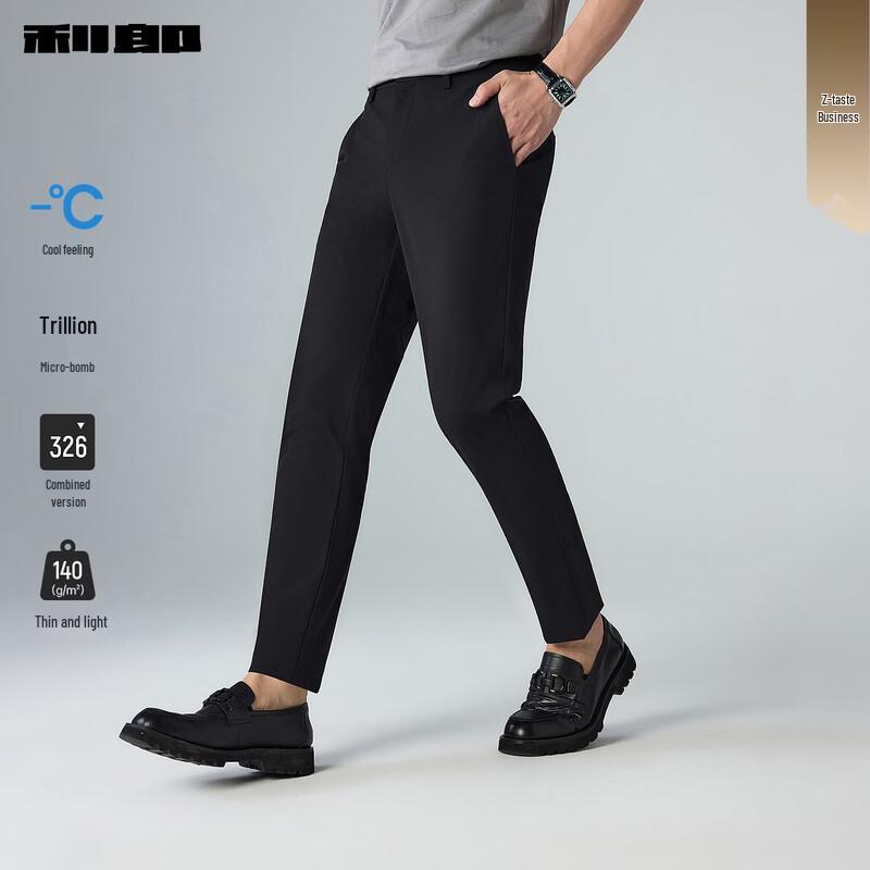 

Lilang Men s Cooling Ice Silk Stretchy Casual Pants 33