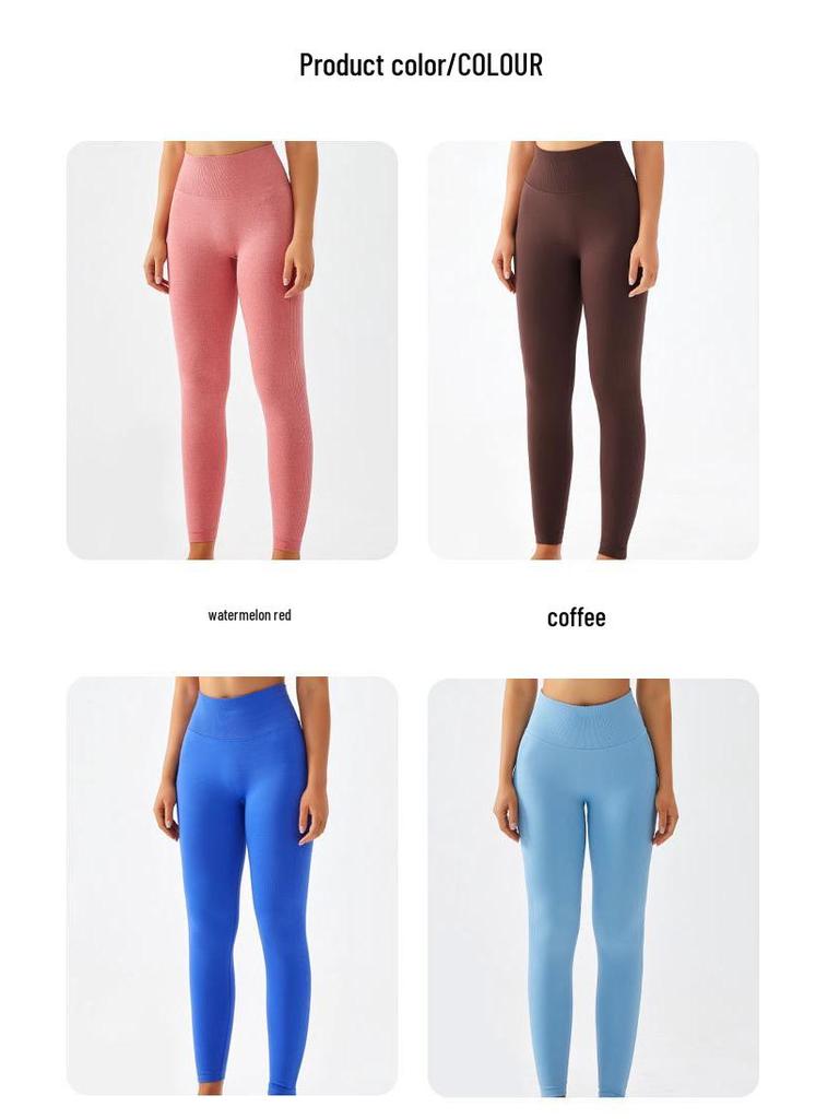 Meiyang Ou High-Waisted Butt Lifting Yoga Pants - Women's Slim Fit Sportswear