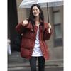 Demana Damen Vielseitige Winterjacke mit Stehkragen und 90% Entendaunen