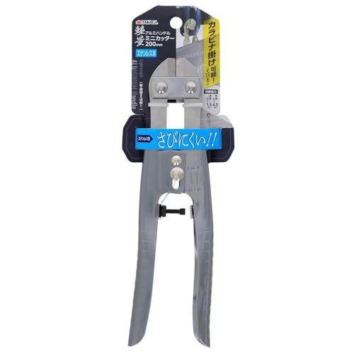 Takagi Lightweight Mini Cutter Stainless Steel Straight Blade 200mm Aluminum Handle Reduces Fatigue Light Stainless Steel Blade Rust Resistant Cutting
