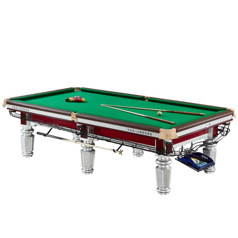 Bojue Home 8-Ball Pool Table with Auto Ball Return