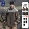 Wassup Sohot Outdoor Windproof Waterproof Jacket
