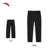 ANTA Women's Water-Repellent Straight-Leg Casual Pants