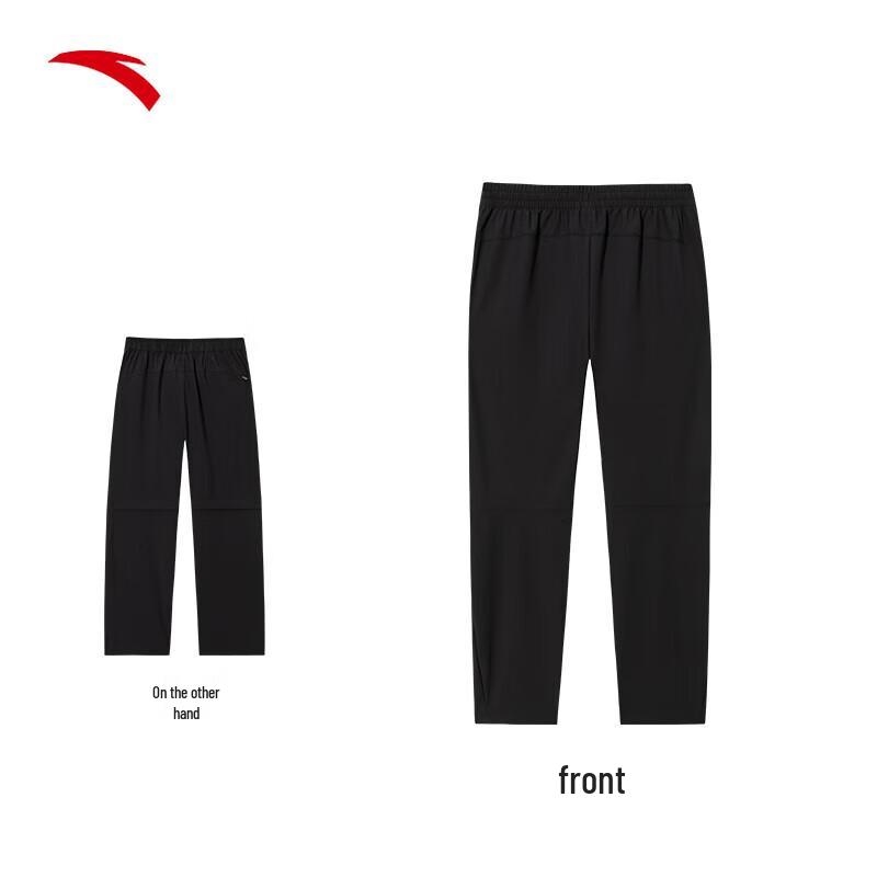ANTA Women's Water-Repellent Straight-Leg Casual Pants