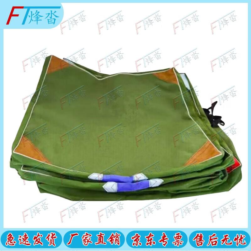 Fengta Waterproof Canvas Gymnastics & Sit-up Mat