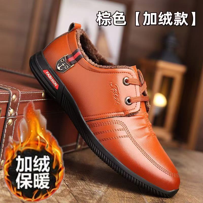 

Мужская обувь весна и осень новая бархатная деловая повседневная кожаная обувь мужская мягкая кожаная внутренняя мягкая подошва хлопковая обувь для среднего возраста 44