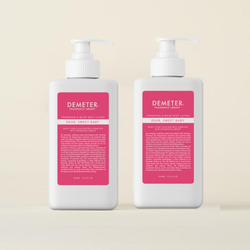 Demeter Sweetbaby Body Lotion 500ml 2pcs FREE
