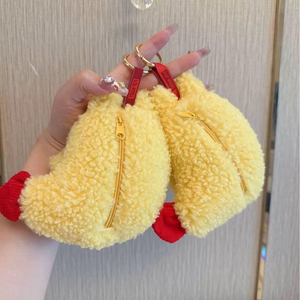 Cute Plush Doll Keychain Earphone Bag gift for women  girl