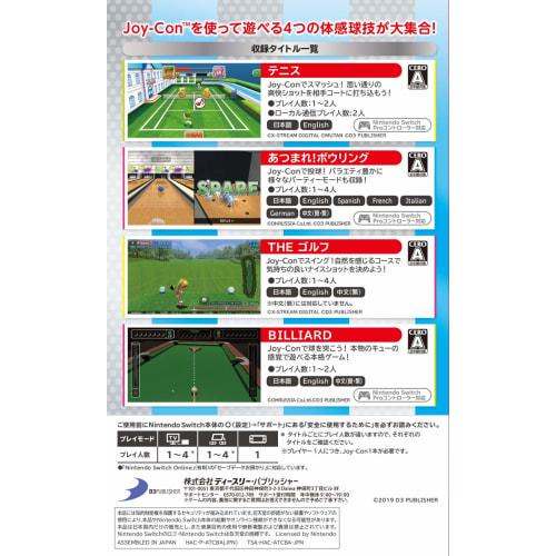 The Experience! Sports Pack ~tennis, Bowling, Golf, Billiards~ -switch