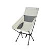 ZISIZ Outdoor Portable Folding Moon Chair