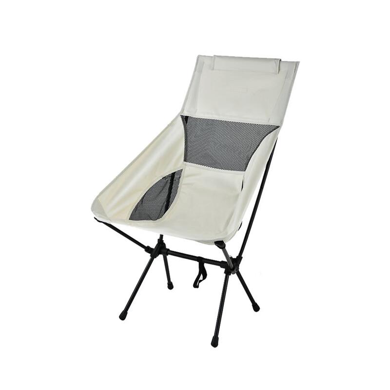 ZISIZ Outdoor Portable Folding Moon Chair