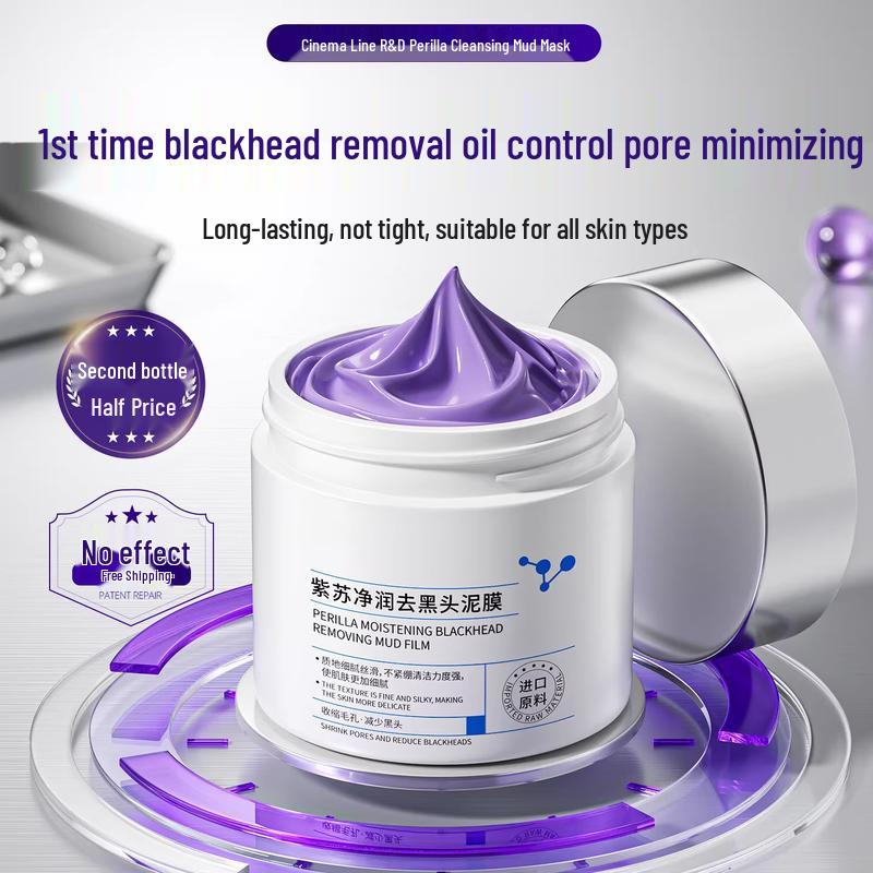 DR JEVEITAL Perilla Deep Cleansing Mud Mask