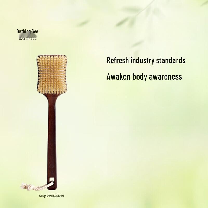 Ebony Wood Boar Bristle Bath Brush
