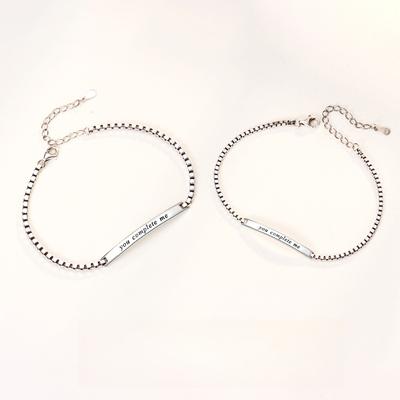 New You Let Me Complete Couple Bracelet Ins Trend Men's and Women's Long-distance Love Memorial Gift Bracelet