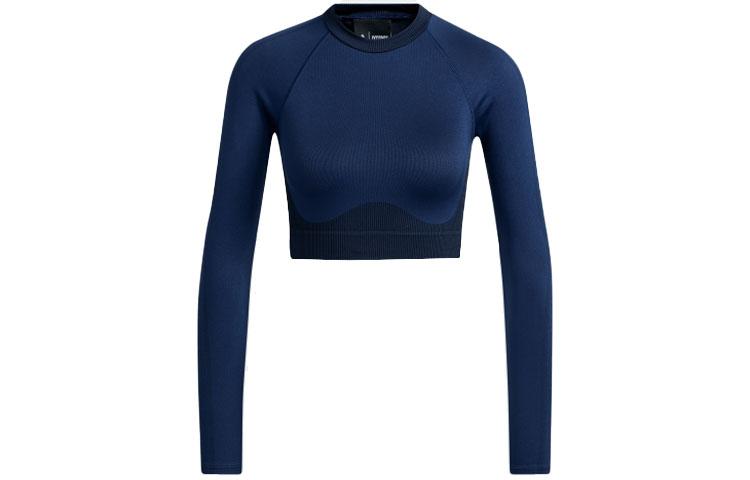 Adidas Ivy Park Halls Of Ivy Crop Top 2.0 Dark Blue/Black HH9361 XS
