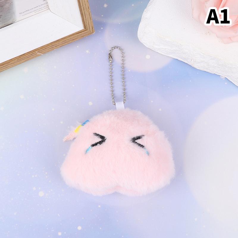 

1Pc Plush Toys Squeak Pink Pendant Anime Plush Pendant Keychain Bag Pendant Small Gift A1