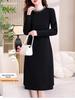 Hepburn Style Women's Elegant Black Midi Dress - Versatile Long Sleeve for Spring/Autumn 2026