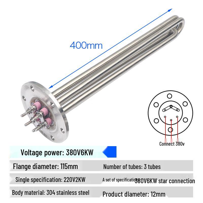 Фланцевый электрический нагревательный элемент из нержавеющей стали