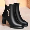 Mom Cotton Shoes Autumn and Winter New Mid-heeled Boots Velvet Leather Shoes Warm High-heeled Short Boots Women's Skirt
