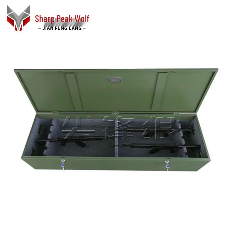 Sharp Wolf Steel Gun Cabinet with Lock