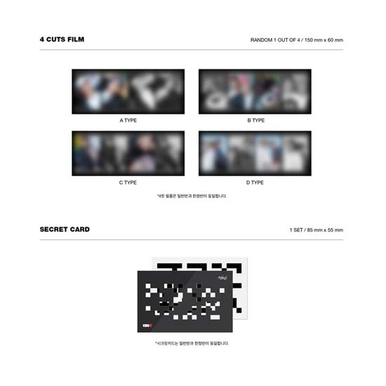 Stray Kids 1st Album GO LIFE