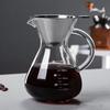 ZISIZ Carafe en Verre pour Café à Verser