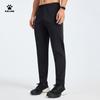 KELME Herren Schnelltrocknende Trainings- und Laufhose