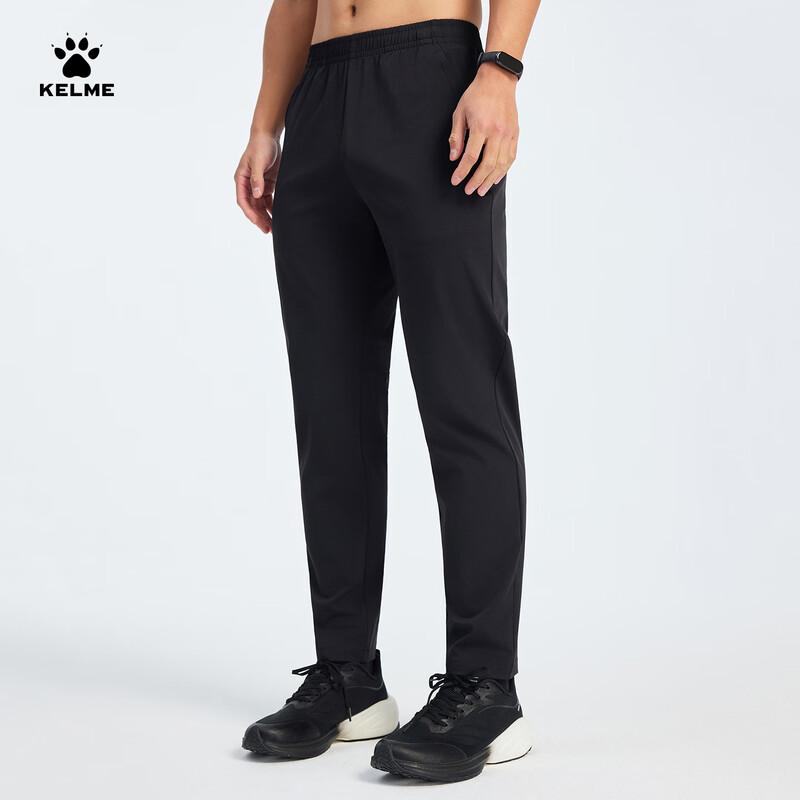 KELME Herren Schnelltrocknende Trainings- und Laufhose