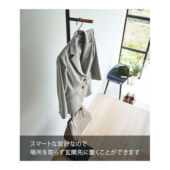 Yamazaki Jitsugyo 5913 Entrance Coat Hanger Black Approx. W23 x D30 x H162.5cm Tower Entrance Office Space-saving Smart Design
