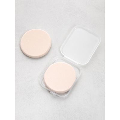 Daiso Round Puffs 2er-Pack mit Tragetasche 