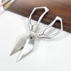 Stainless Steel Kitchen Scissors Sharp Blade Kitchen Shears Stainless Steel Heavy Duty Kitchen Shears for Meat Cooking