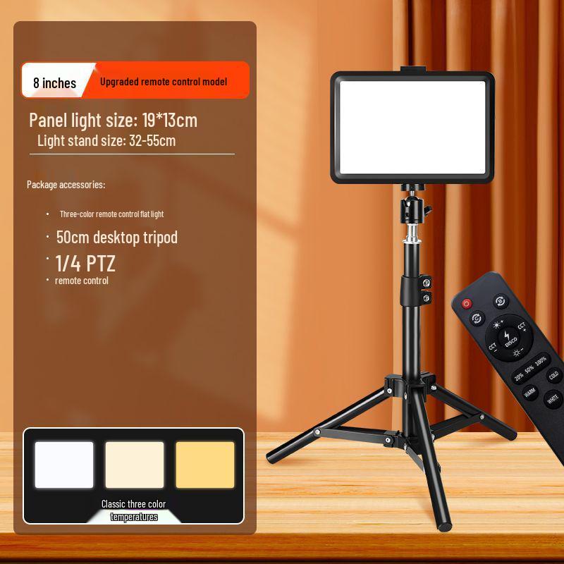 800W LED Soft Light Panel for Photography & Beauty Live Streams