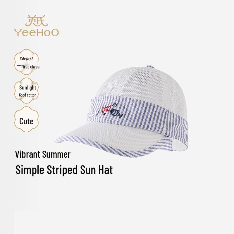 YEEHOO Boy s Summer Sun Protection Bucket Hat 48CM