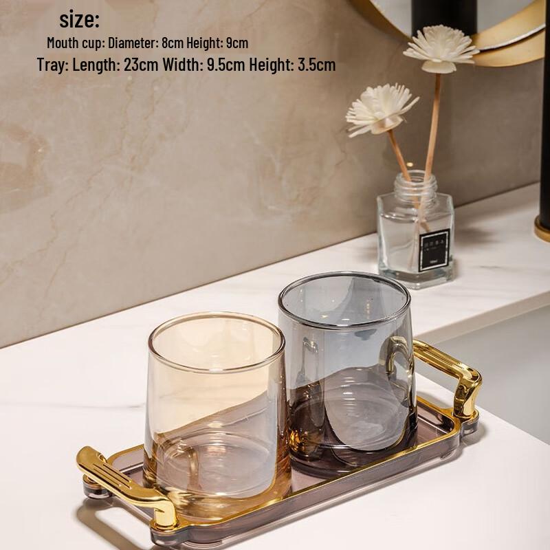 Ai Lan Hui Jia Trapezoidal Glass Mouthwash Cup Set