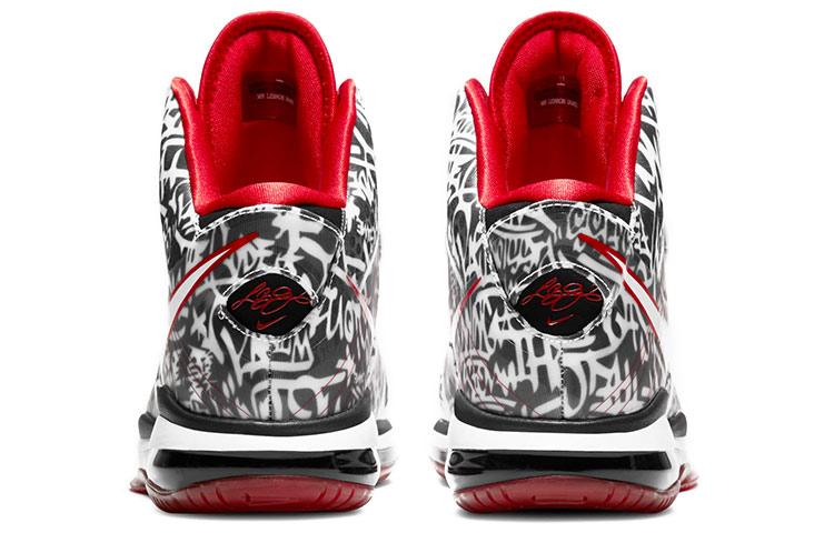 Nike LeBron 8 Graffiti DD8306-001
