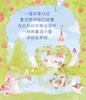SIMONTOYS LILOLO Tale Series PVC ABS Paper Cotton Polyester Spandex Trading Dolls of "Fairy House" & & & & & (Box 6)