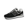 New Balance 574 Herren Laufschuhe Ml574evb