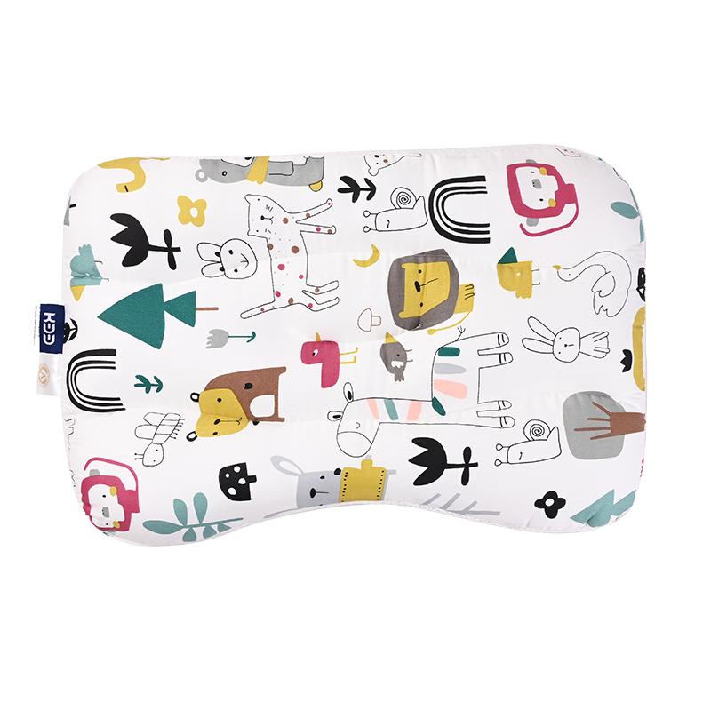 

KangBeiBang Children s Neck Support Pillow 1-6 Years Old - Animal World Pattern